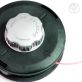 Tête débrousailleuse 2 fils Tecomec universelle Tap & Go. 130 mm